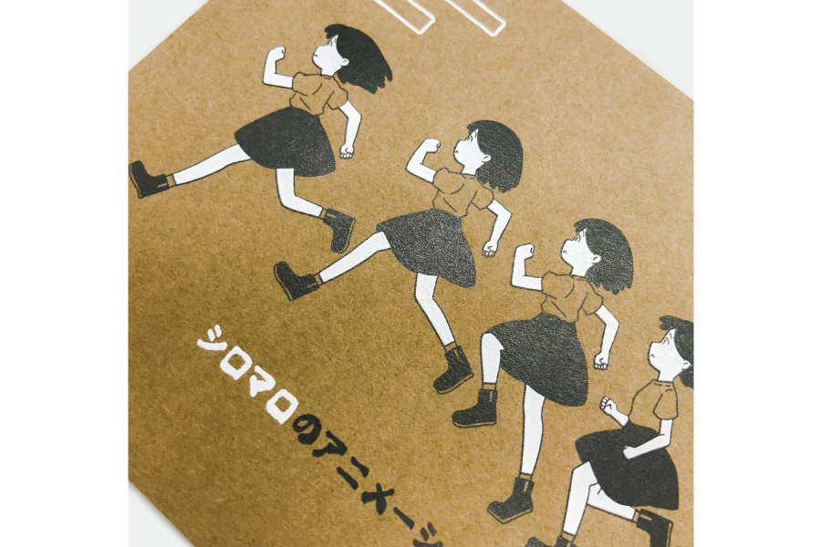 実例No.271のイメージ画像2