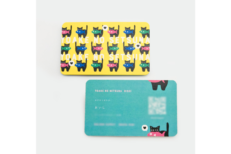 実例No.279のイメージ画像3