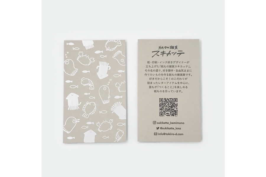 実例No.280のイメージ画像3