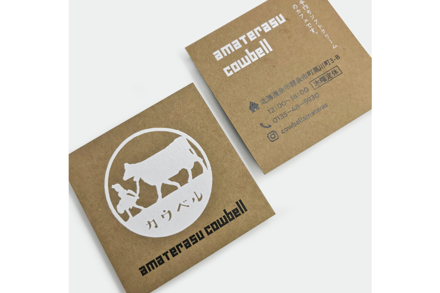 実例No.284のイメージ画像2