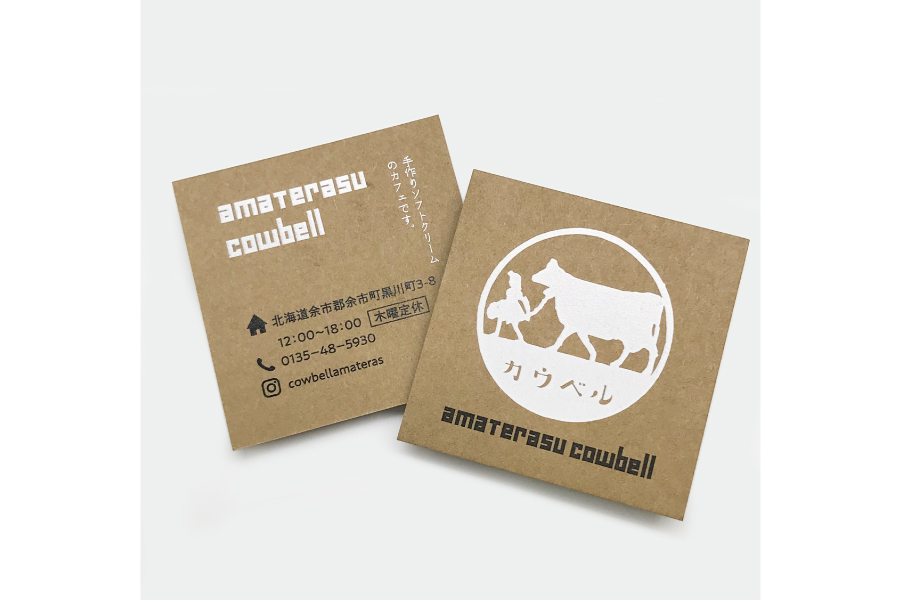 実例No.284のイメージ画像3