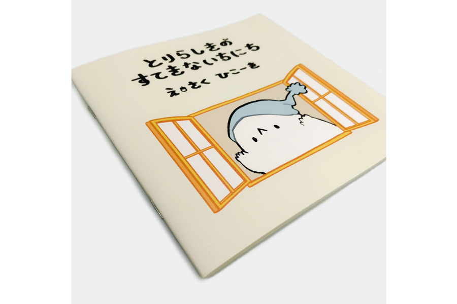 実例No.286のイメージ画像2