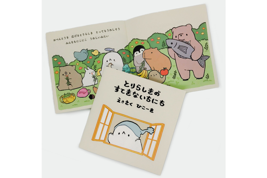 実例No.286のイメージ画像4