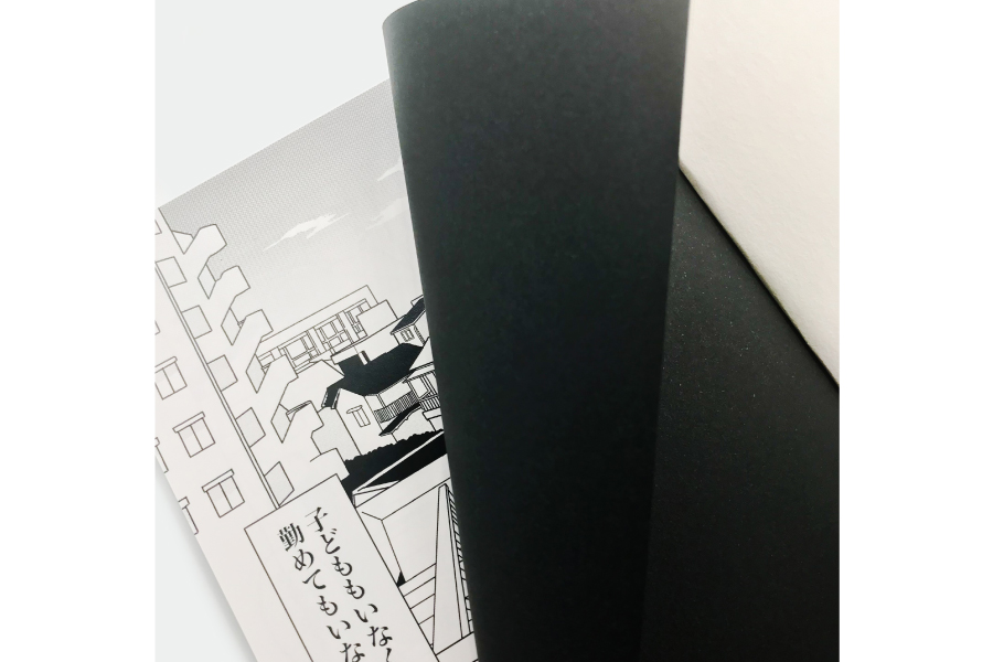 実例No.289のイメージ画像4