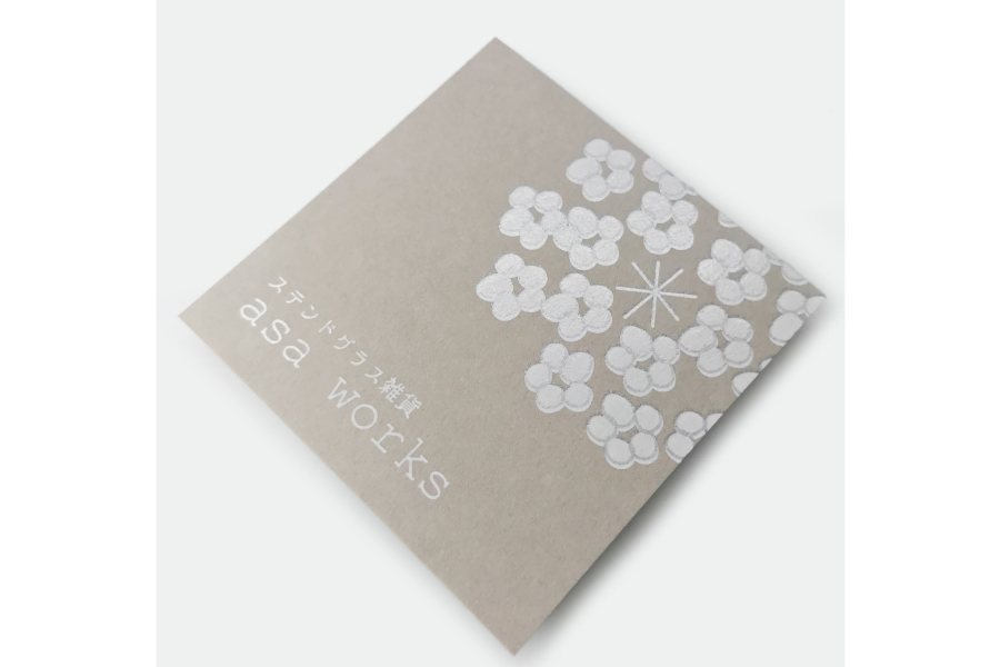 実例No.290のイメージ画像2