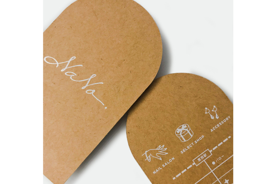 実例No.291のイメージ画像2