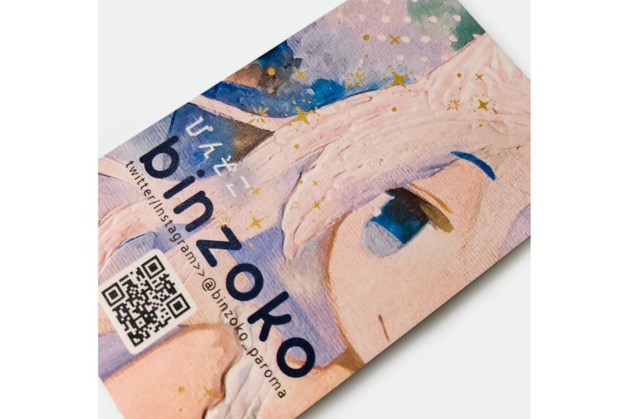 実例No.295のイメージ画像2