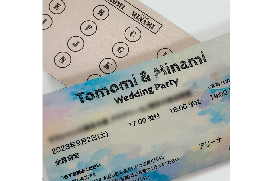 実例No.296のイメージ画像2