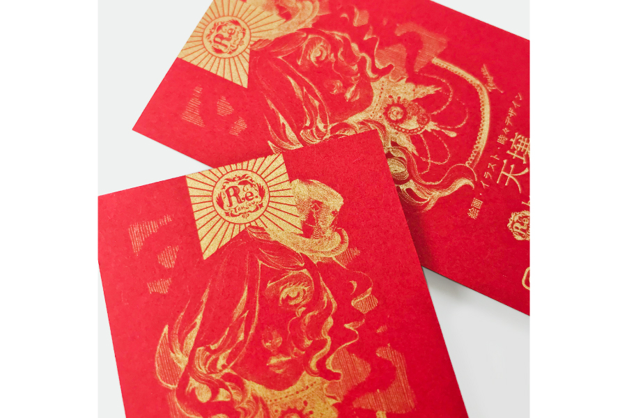 実例No.299のイメージ画像2