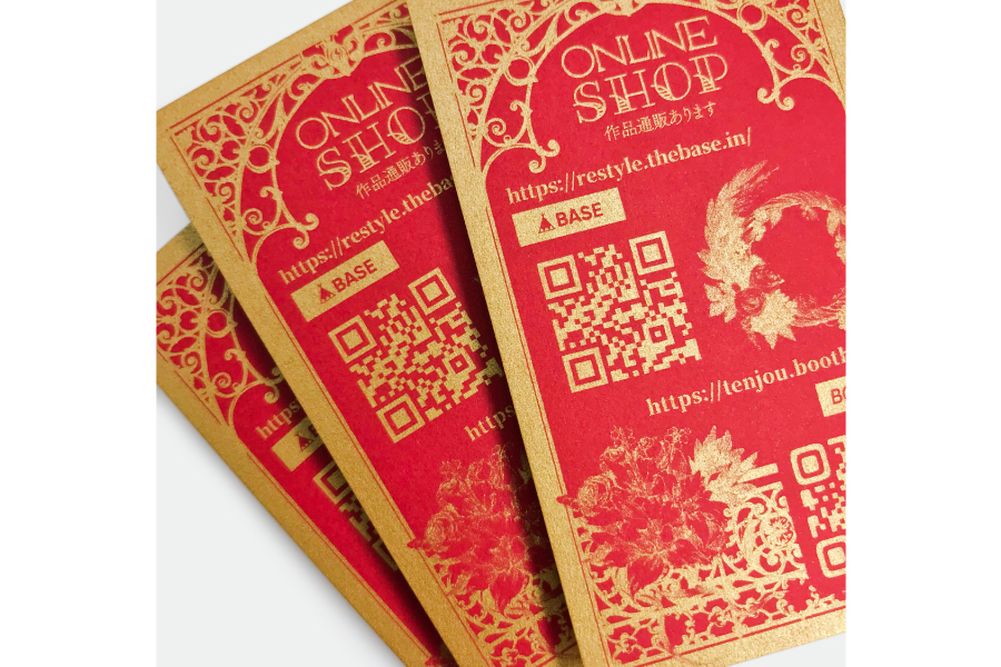 実例No.299のイメージ画像3