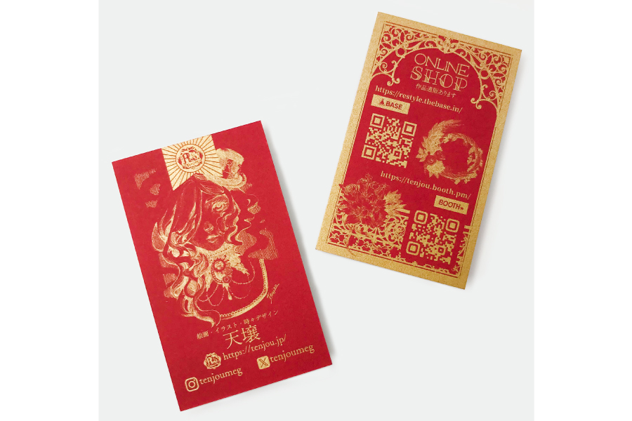 実例No.299のイメージ画像4