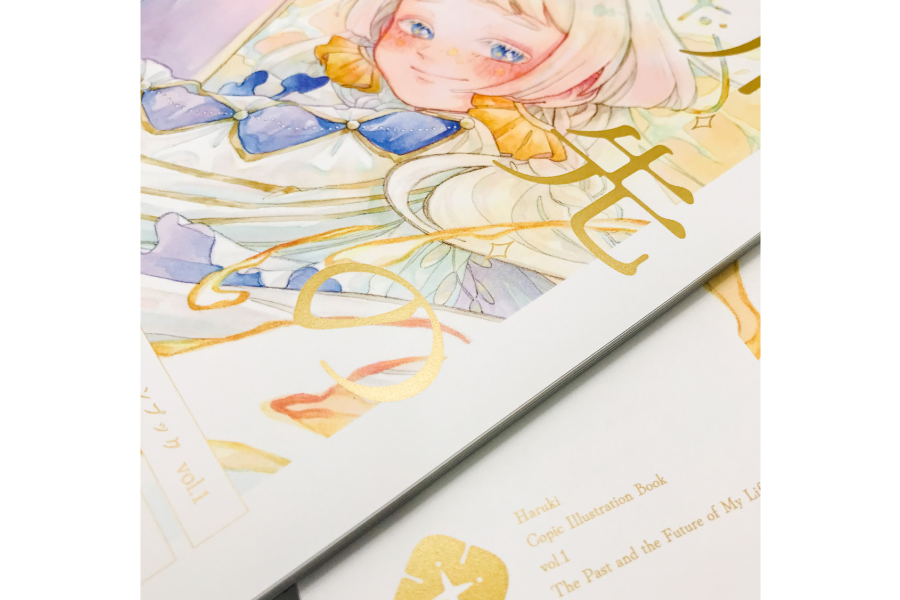 実例No.300のイメージ画像2