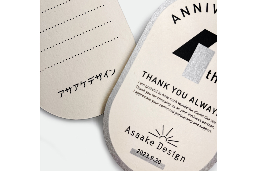 実例No.304のイメージ画像3