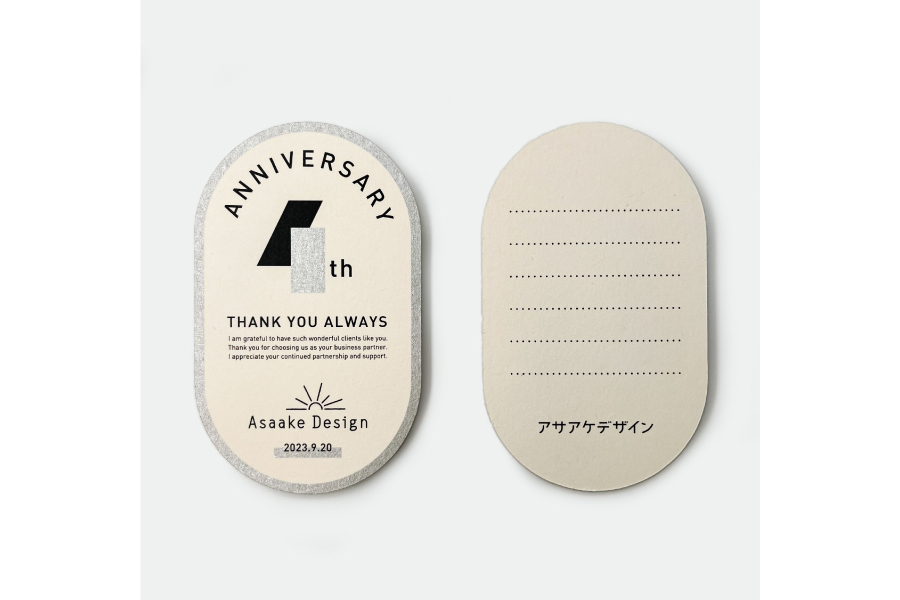 実例No.304のイメージ画像4