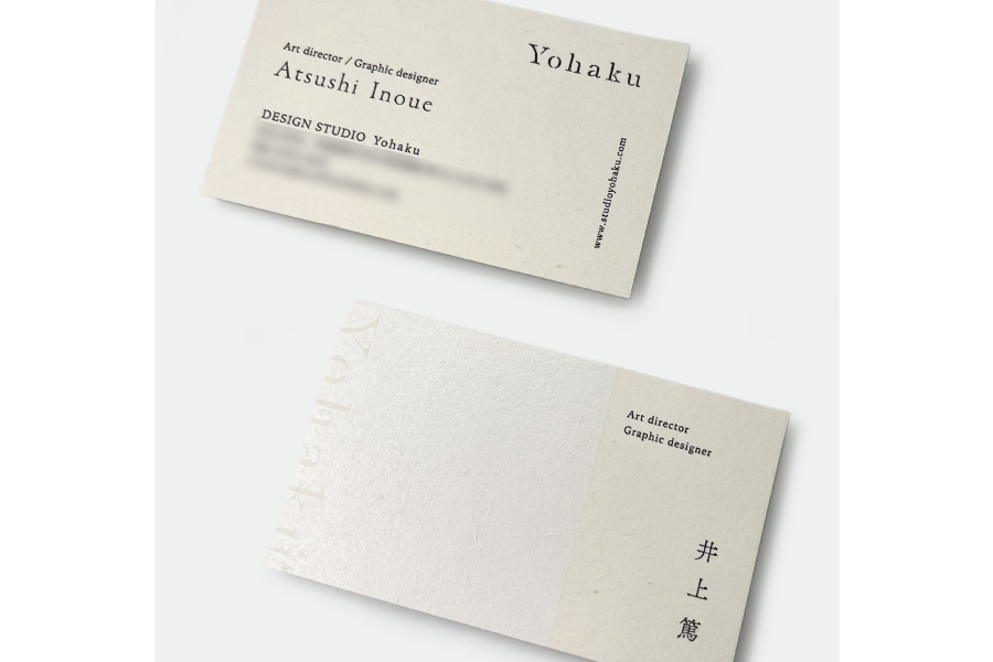 実例No.306のイメージ画像2