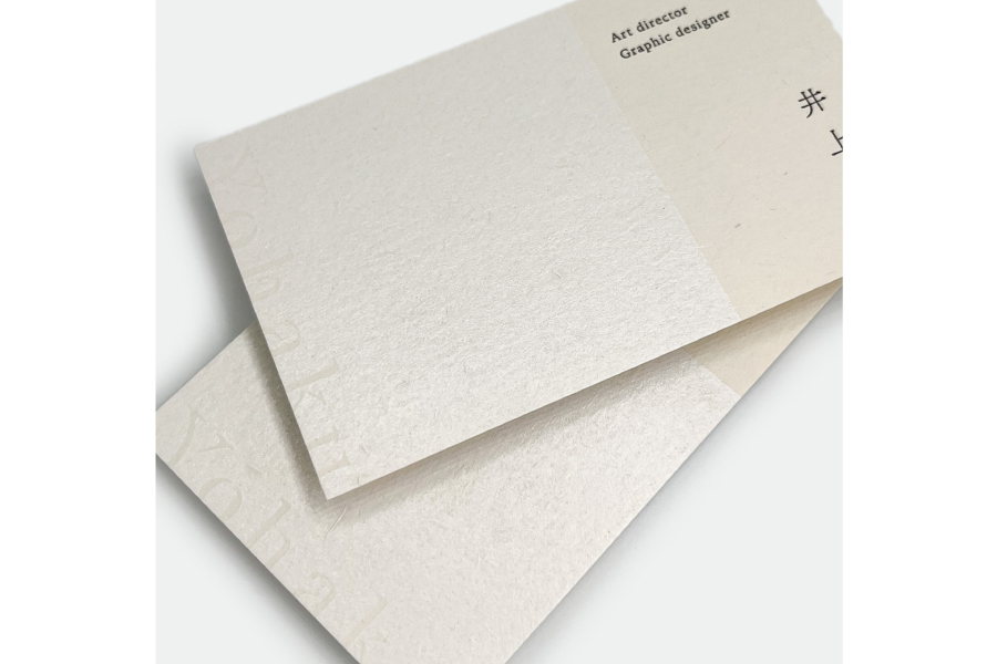 実例No.306のイメージ画像3