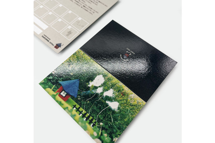 実例No.311のイメージ画像2