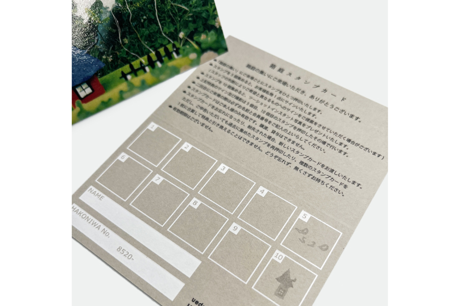 実例No.311のイメージ画像3