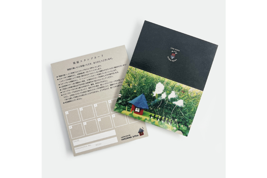 実例No.311のイメージ画像4