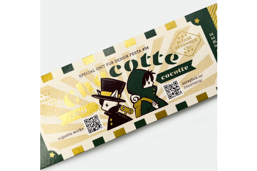 実例No.314のイメージ画像2