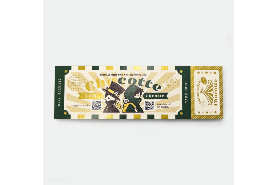 実例No.314のイメージ画像4