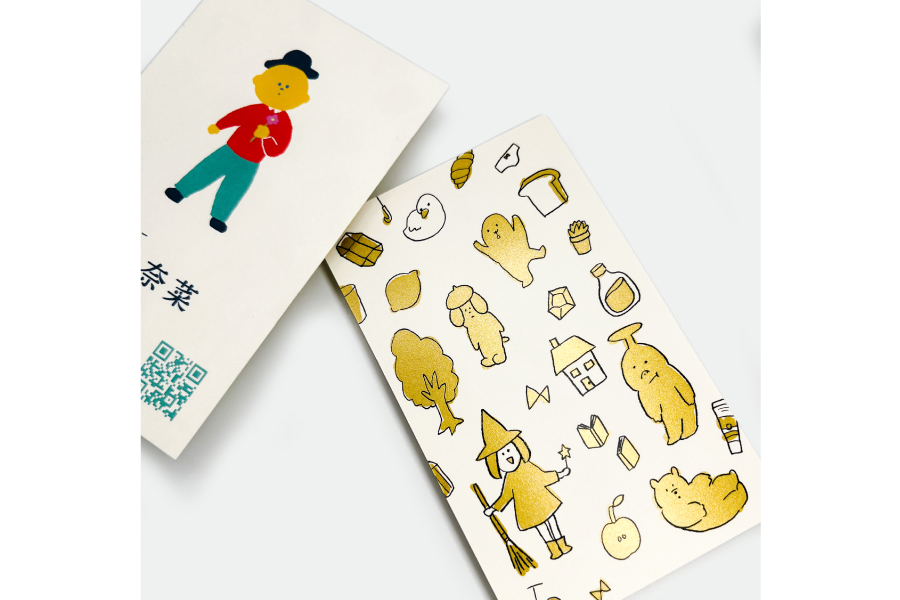 実例No.316のイメージ画像2