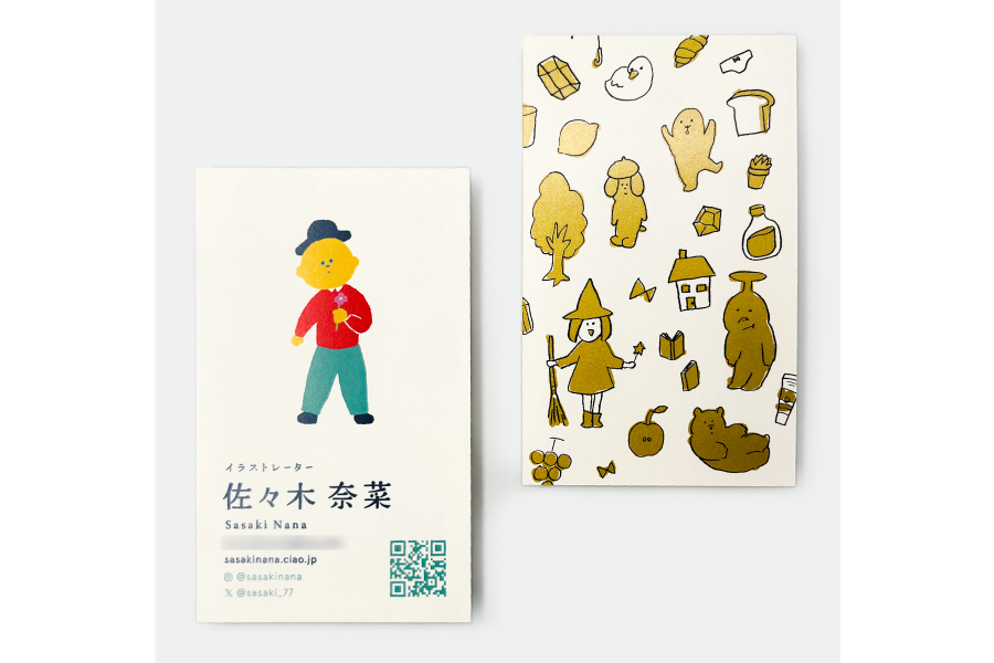 実例No.316のイメージ画像4