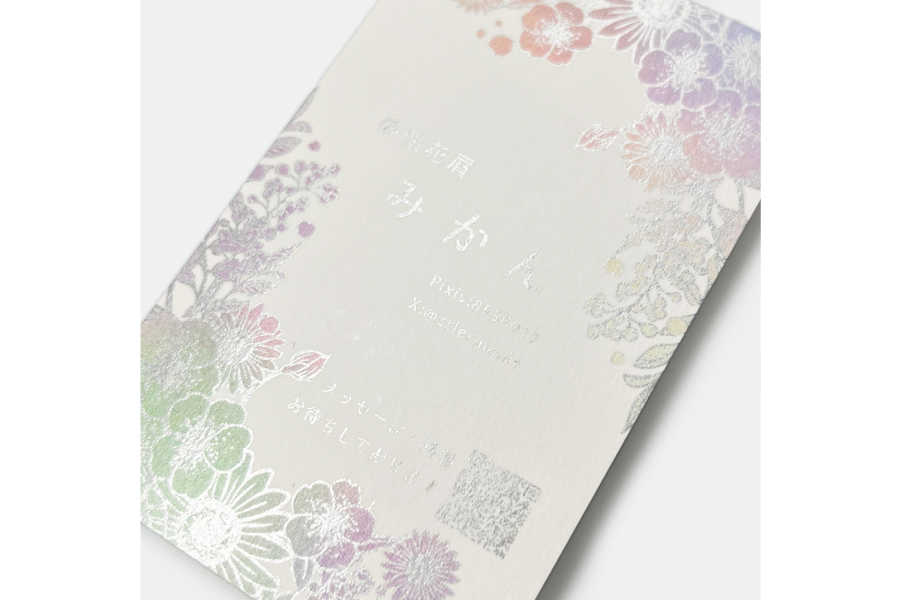 実例No.321のイメージ画像2