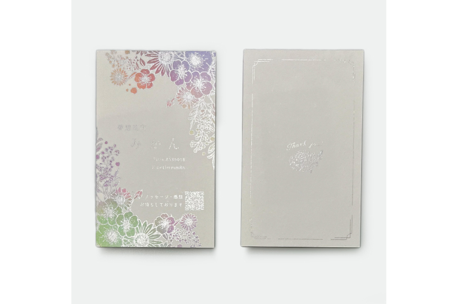 実例No.321のイメージ画像4