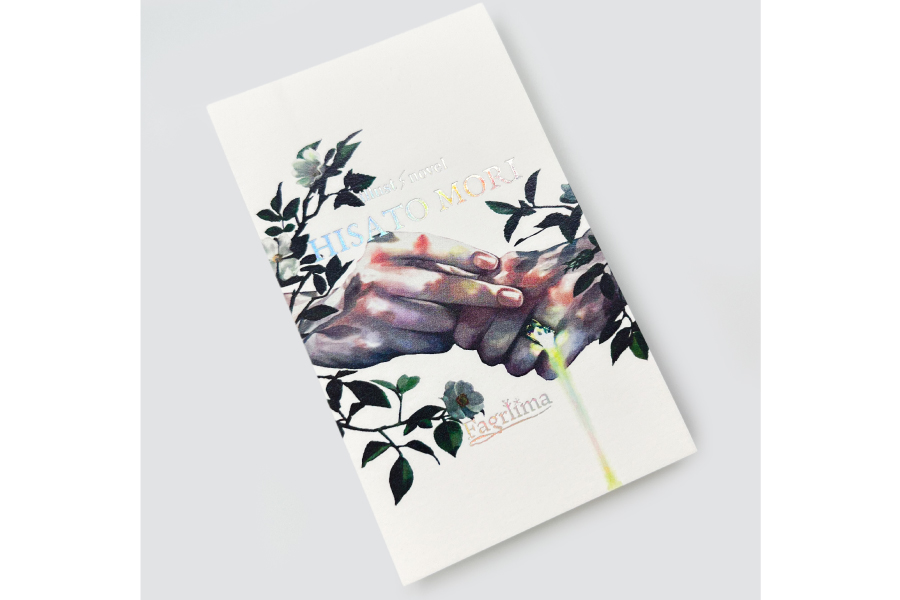 実例No.323のイメージ画像2