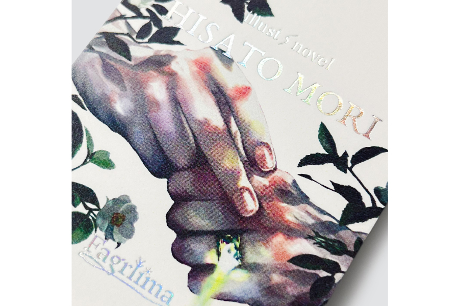 実例No.323のイメージ画像3