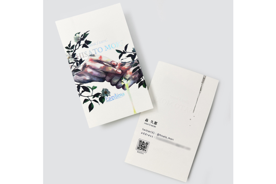 実例No.323のイメージ画像4