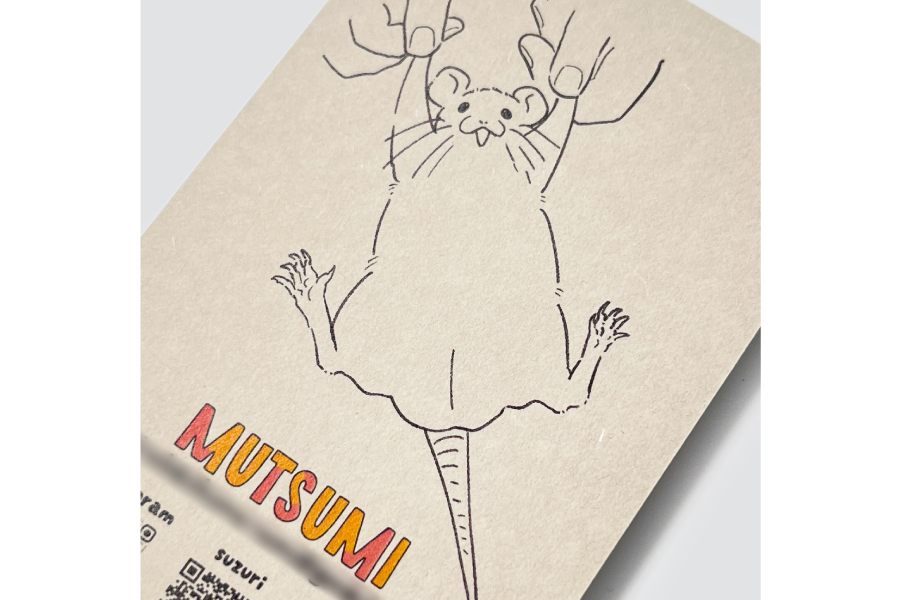 実例No.325のイメージ画像3