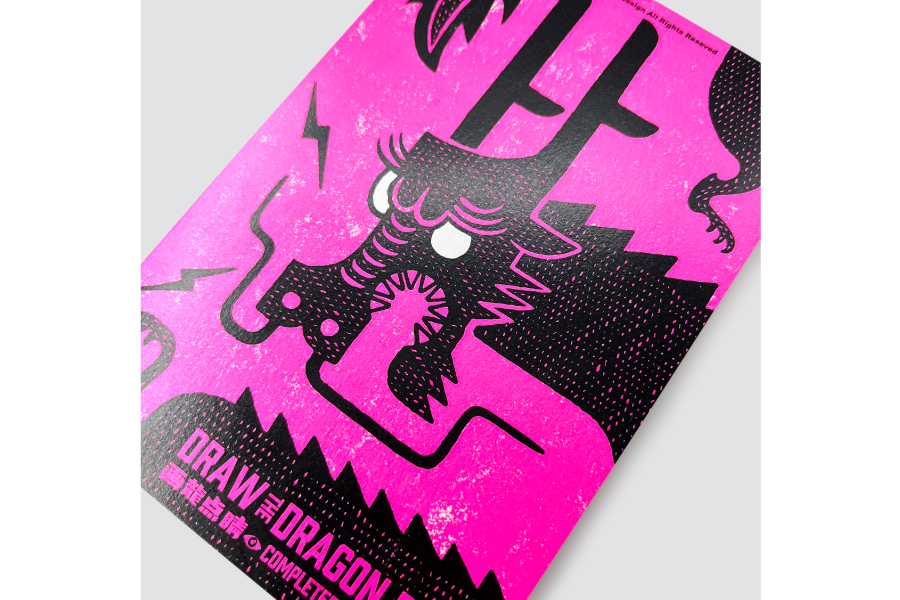 実例No.327のイメージ画像2