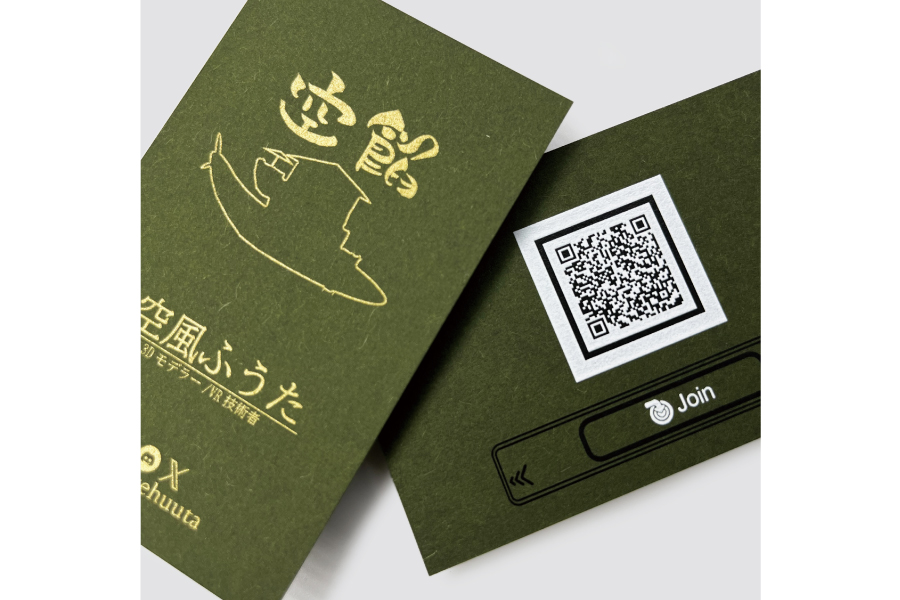 実例No.330のイメージ画像3