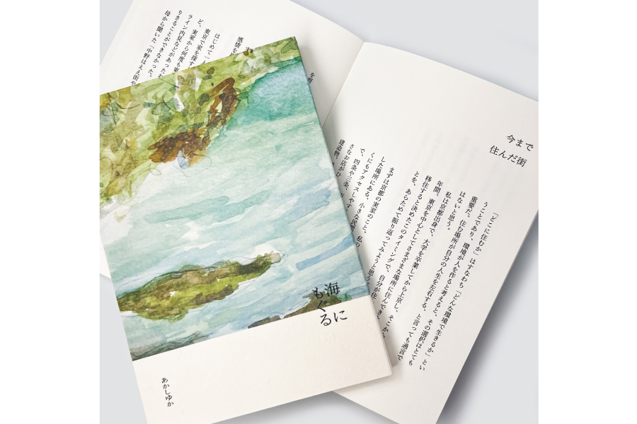 実例No.331のイメージ画像2