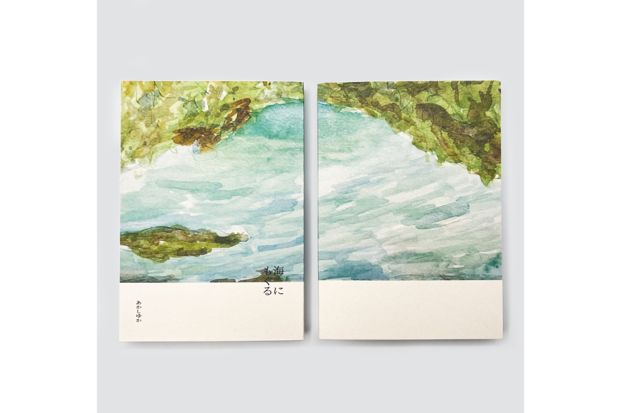 実例No.331のイメージ画像4