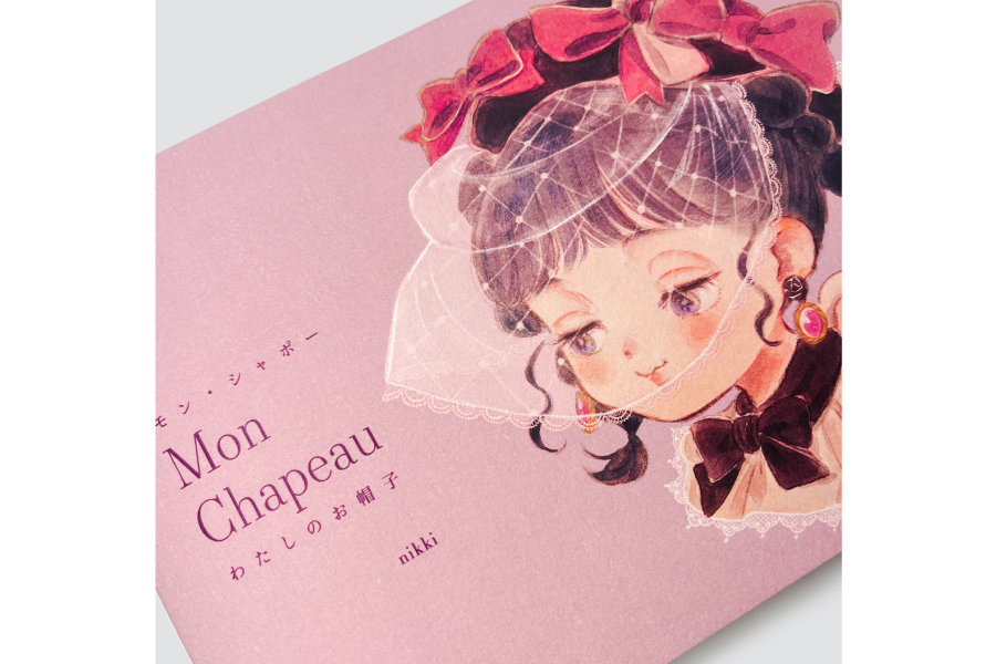 実例No.333のイメージ画像2