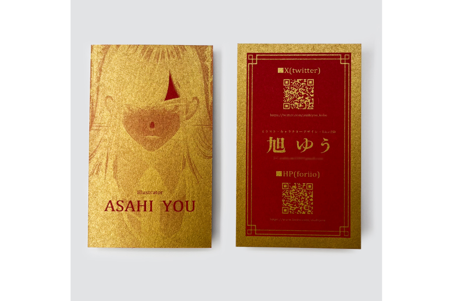 実例No.334のイメージ画像4