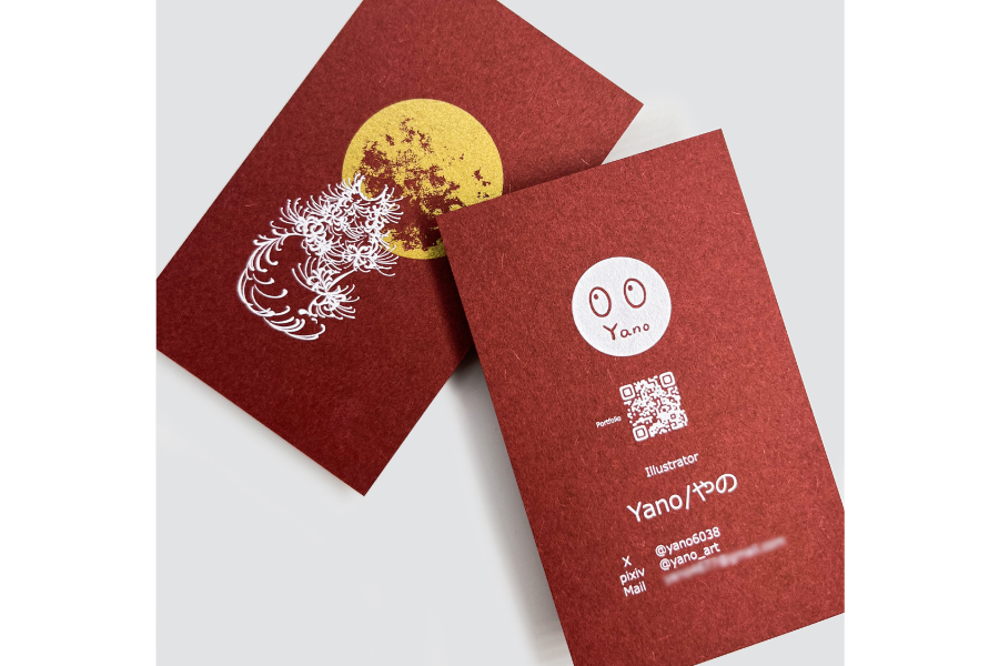 実例No.336のイメージ画像2