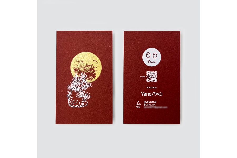 実例No.336のイメージ画像4