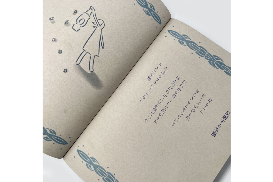 実例No.340のイメージ画像2