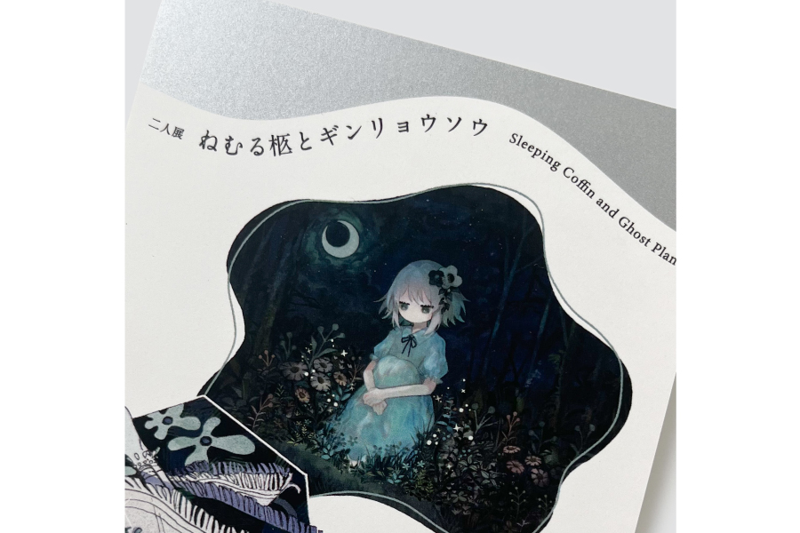 実例No.344のイメージ画像3