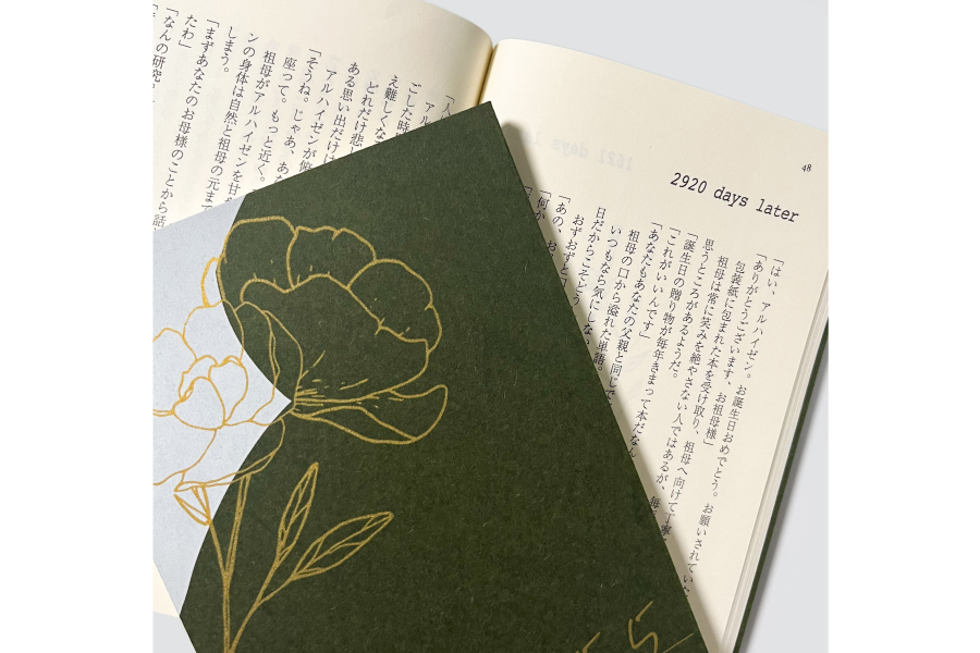 実例No.345のイメージ画像3