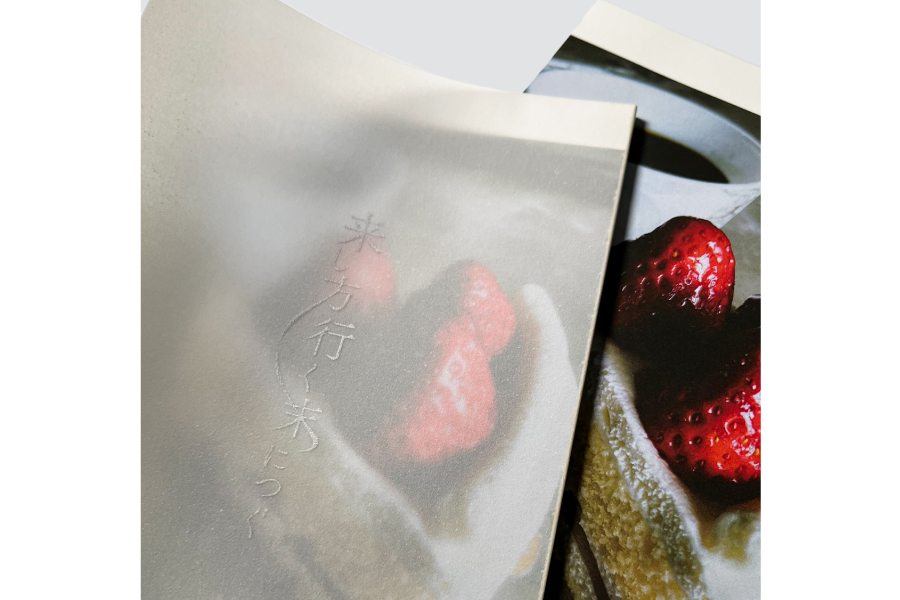 実例No.347のイメージ画像2