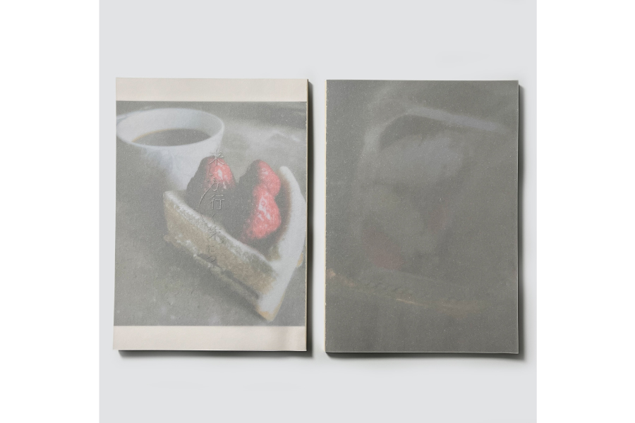 実例No.347のイメージ画像4