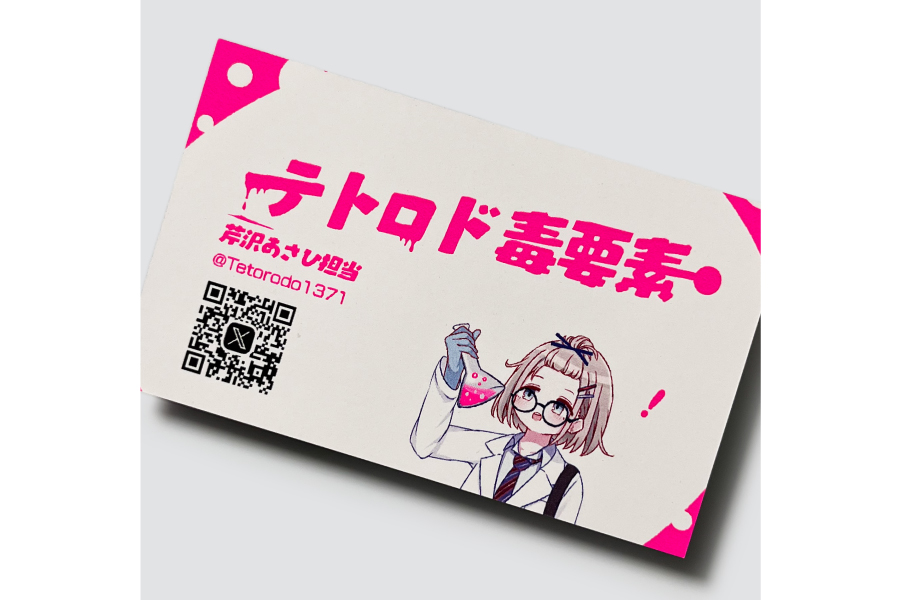 実例No.348のイメージ画像3