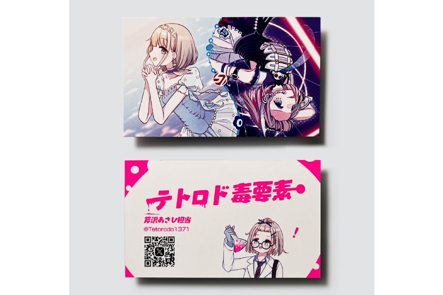 実例No.348のイメージ画像4