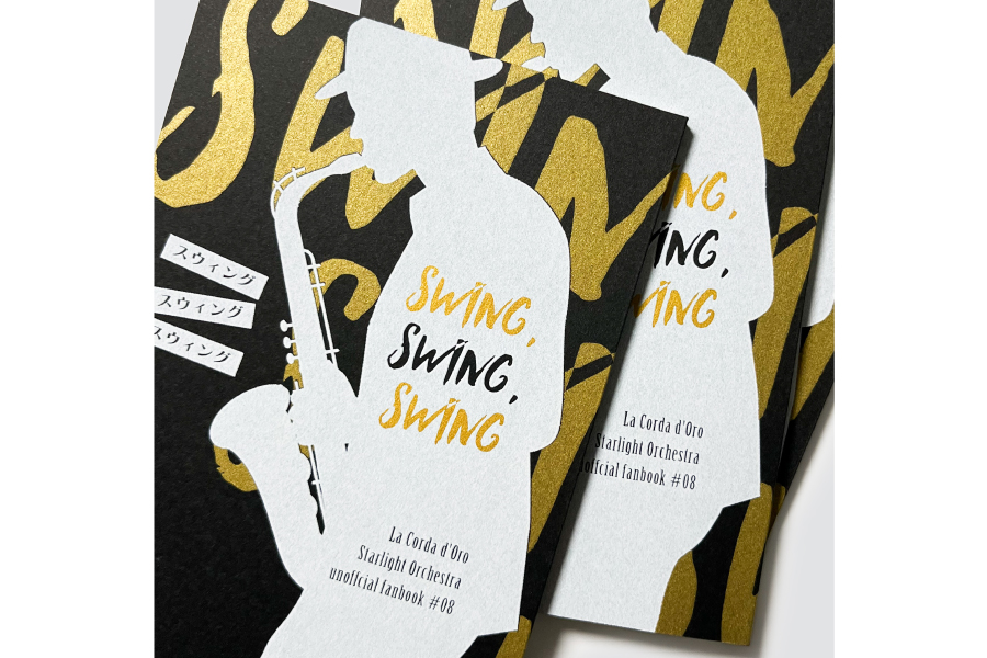 実例No.349のイメージ画像2