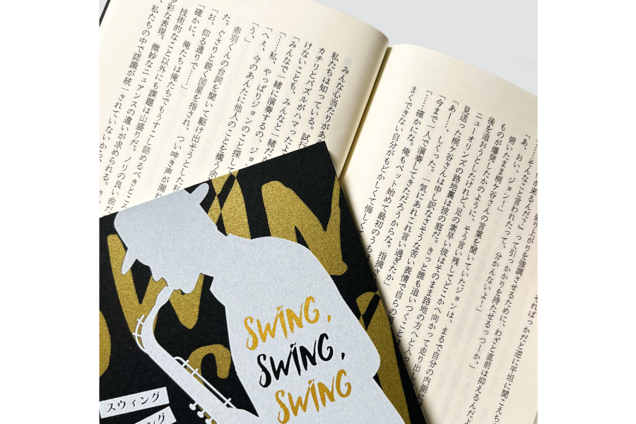 実例No.349のイメージ画像3